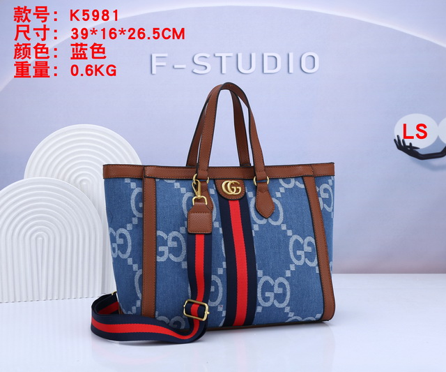 GUCCl Handbags 174